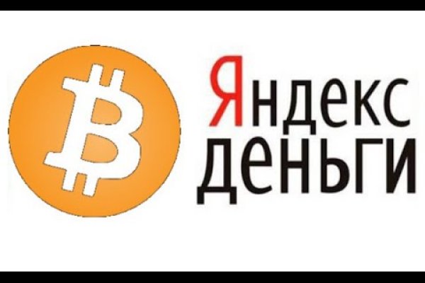 Кракен купить наркотики