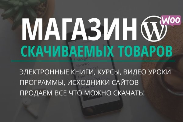 Доступ кракен