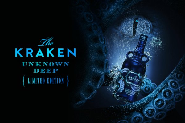 Кракен krakens13 at