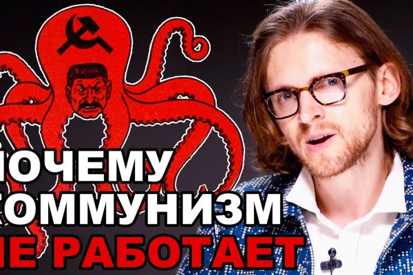 Kraken сайт krakens15 at