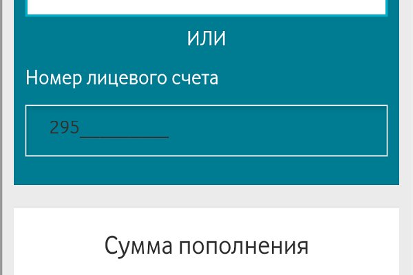 Kra11.gl