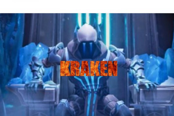 Kraken official