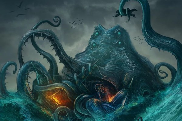 Найдется все kraken 2krn cc