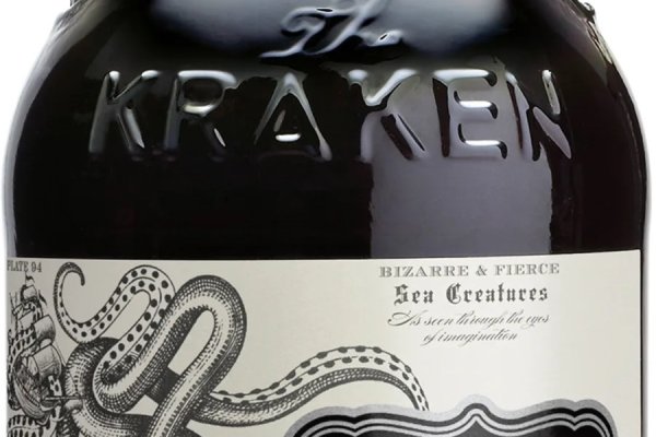 Магазин kraken даркнет